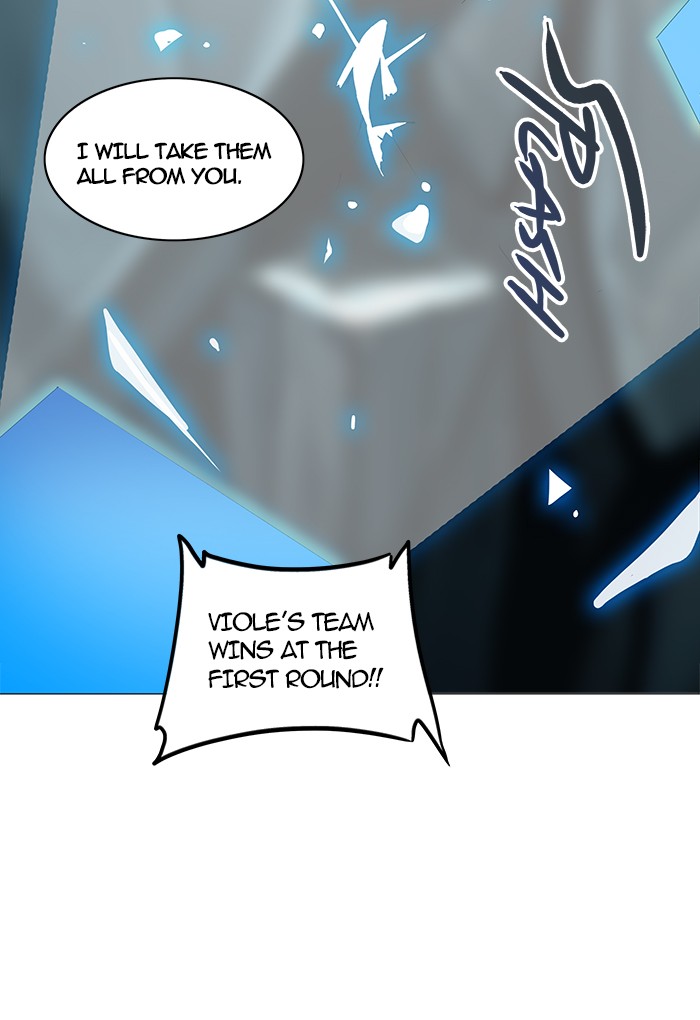 Tower of God Chapter 253 52